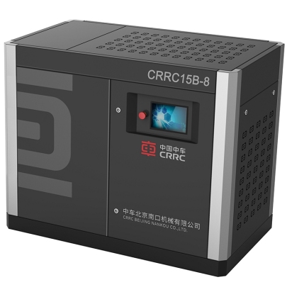1758504434862208.jpg CRRC15B-8工频单级空压机.jpg