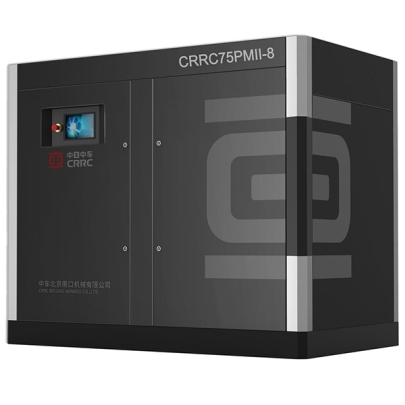 1758504769521446.jpg CRRC75PM(D)II-8双极永磁变频空压机.jpg