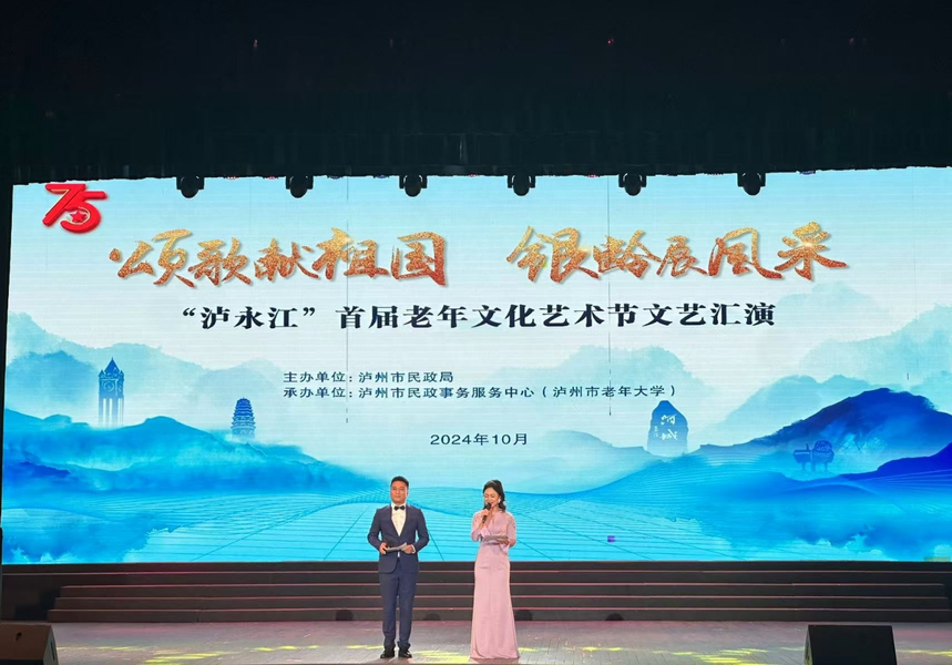 1730341302333193.png 微信截图_20241031102129.png
