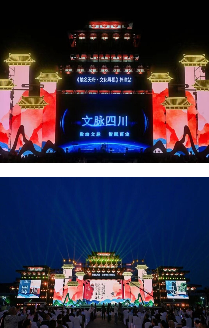 1746583410573183.png 微信截图_20250507100257.png