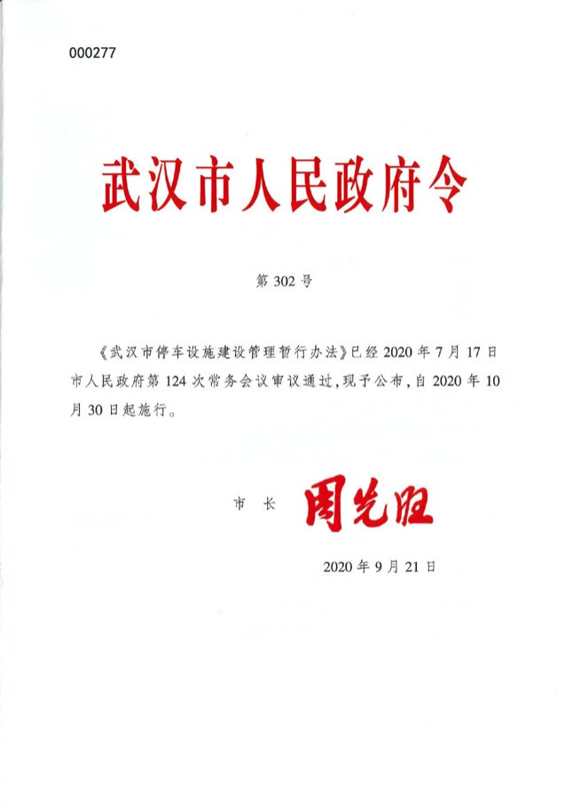 人ͣʩа취11.png