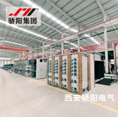 驕陽·匠心制造