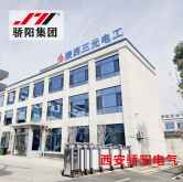 砥礪奮進(jìn)新征程 擎畫藍(lán)圖啟新篇