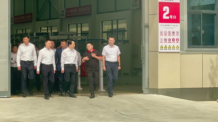 1748506401343102.jpg 微信圖片_20250529142943.jpg