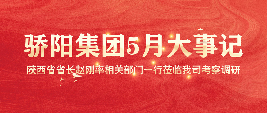 1748738591802706.png 圖片10.png