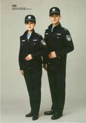 公安輔警制服
