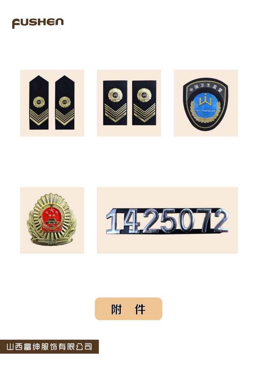 �l(w��i)���O(ji��n)��_12.jpg
