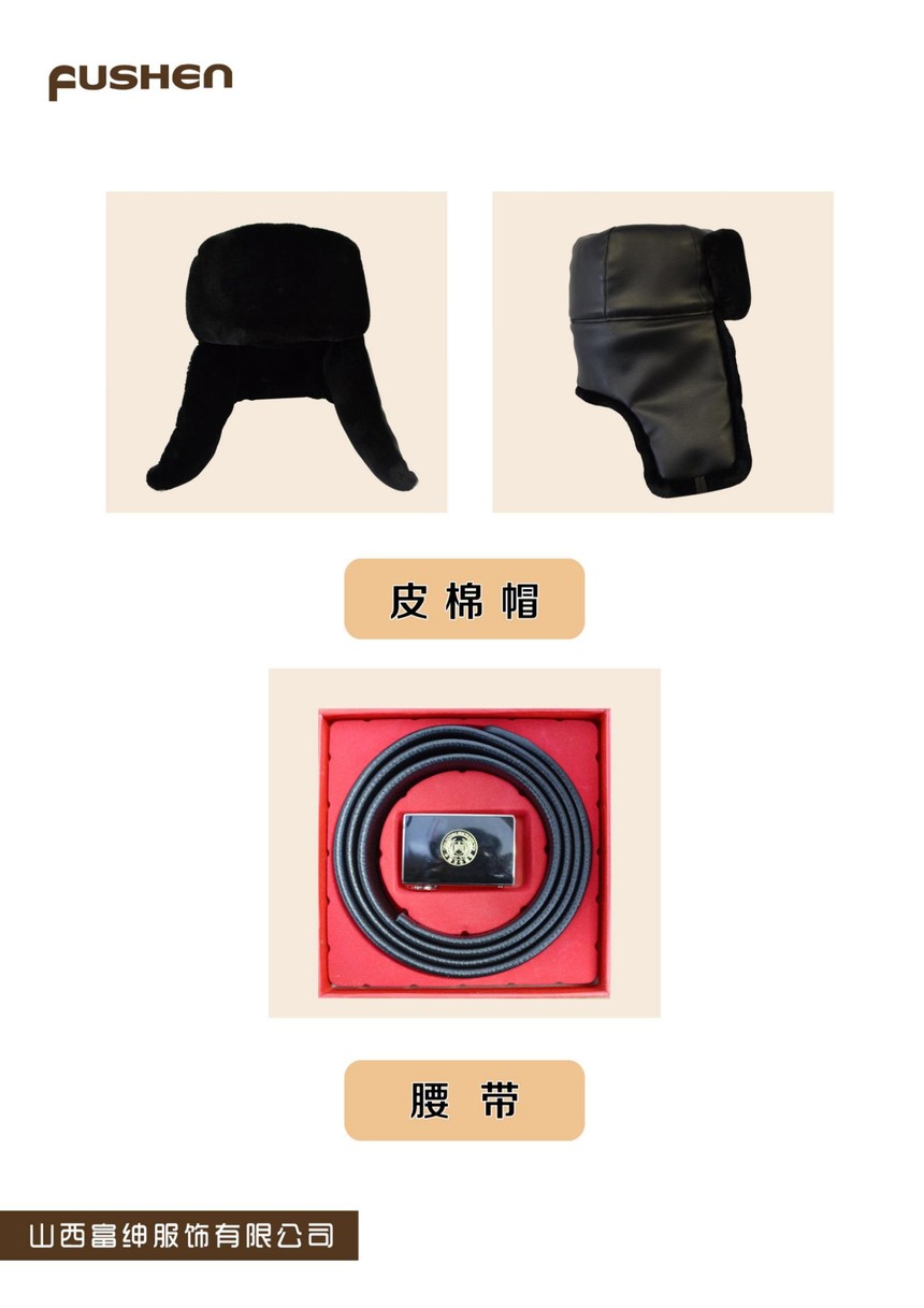 �l(w��i)���O(ji��n)��_10.jpg