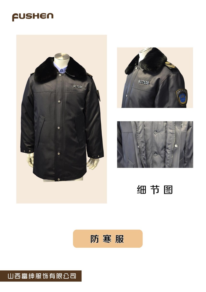 �l(w��i)���O(ji��n)��_08.jpg