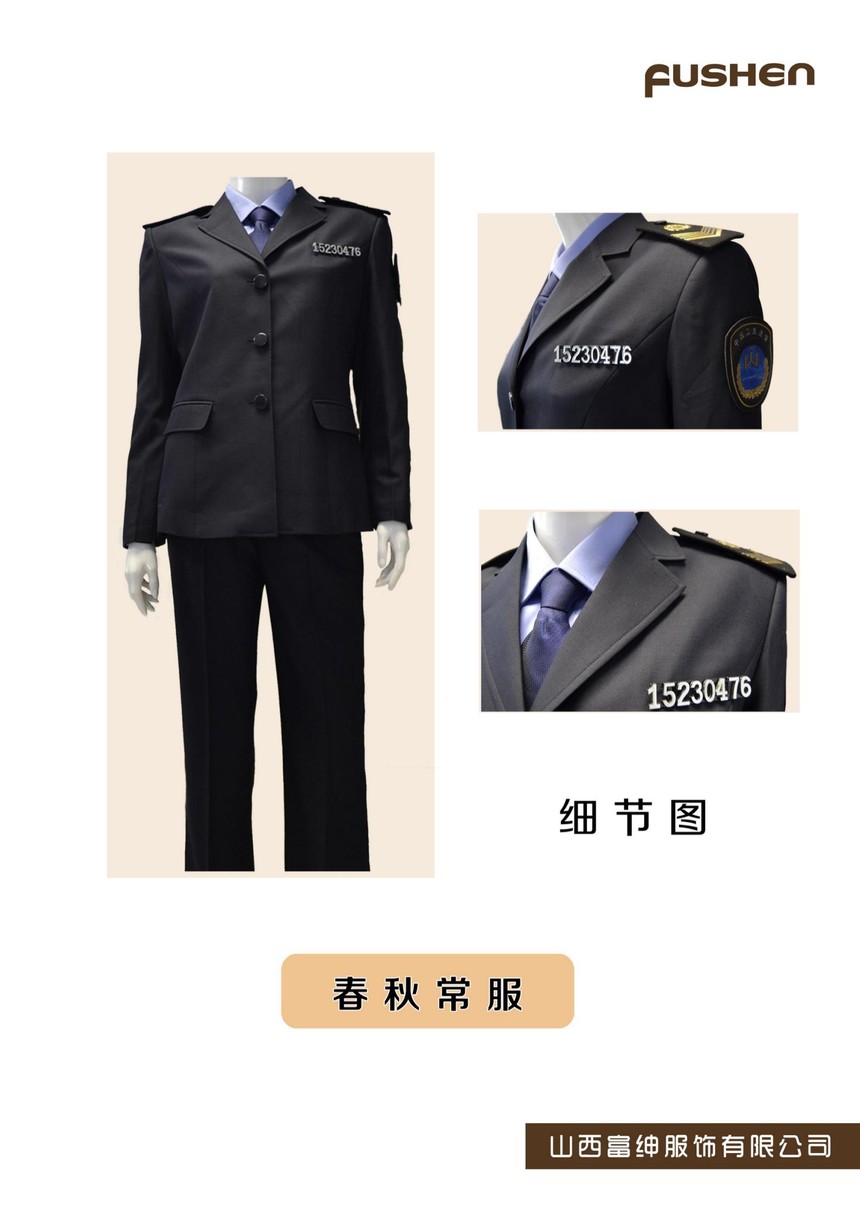 �l(w��i)���O(ji��n)��_05.jpg