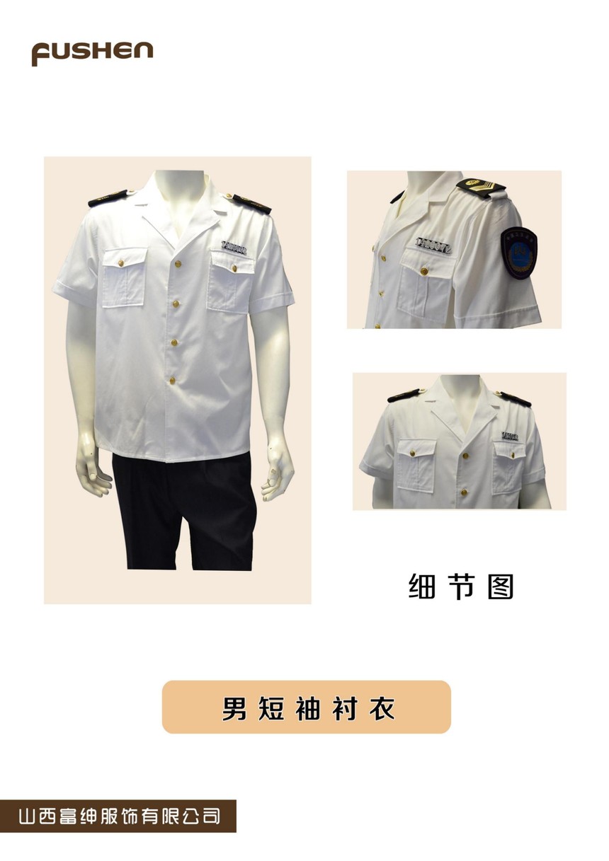 �l(w��i)���O(ji��n)��_02.jpg