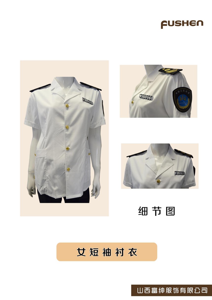 �l(w��i)���O(ji��n)��_01.jpg