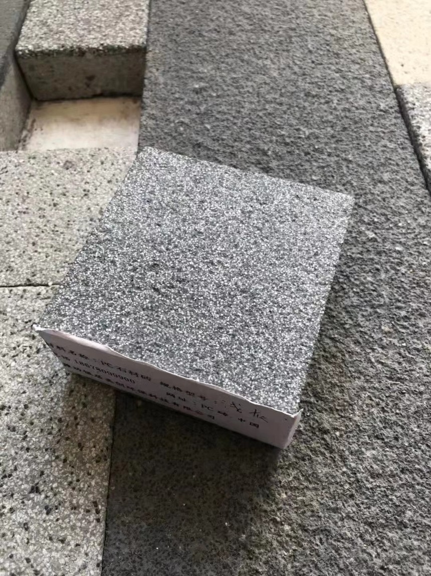 ΢��ͼƬ_2022081515124612.jpg