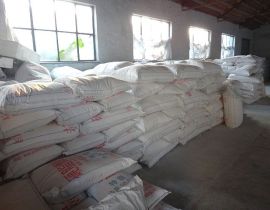 廠(chǎng)容廠(chǎng)貌