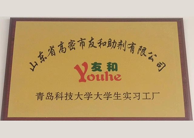 Y|(zh)su(y) (3).jpg