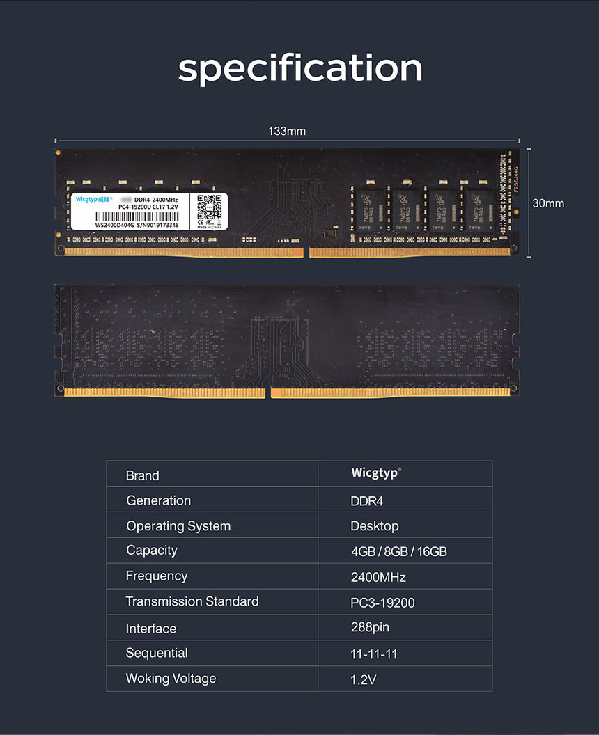 DDR4̨ʽӢҳ_07.jpg