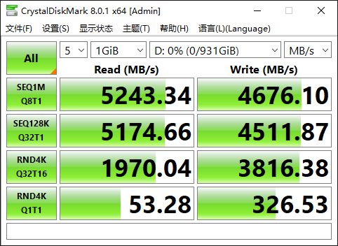 1675670882094.jpg