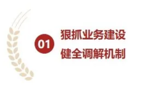 1721013464432413.png image.png