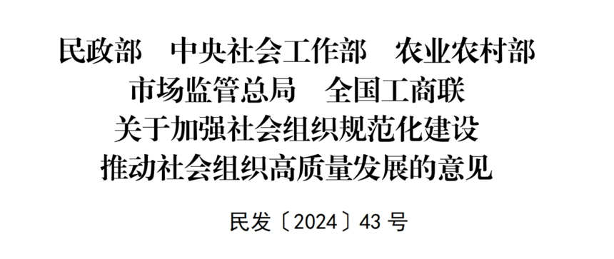 1728702765635848.png 17517ae8-994a-41dc-b2e2-1622c293b3e4.png