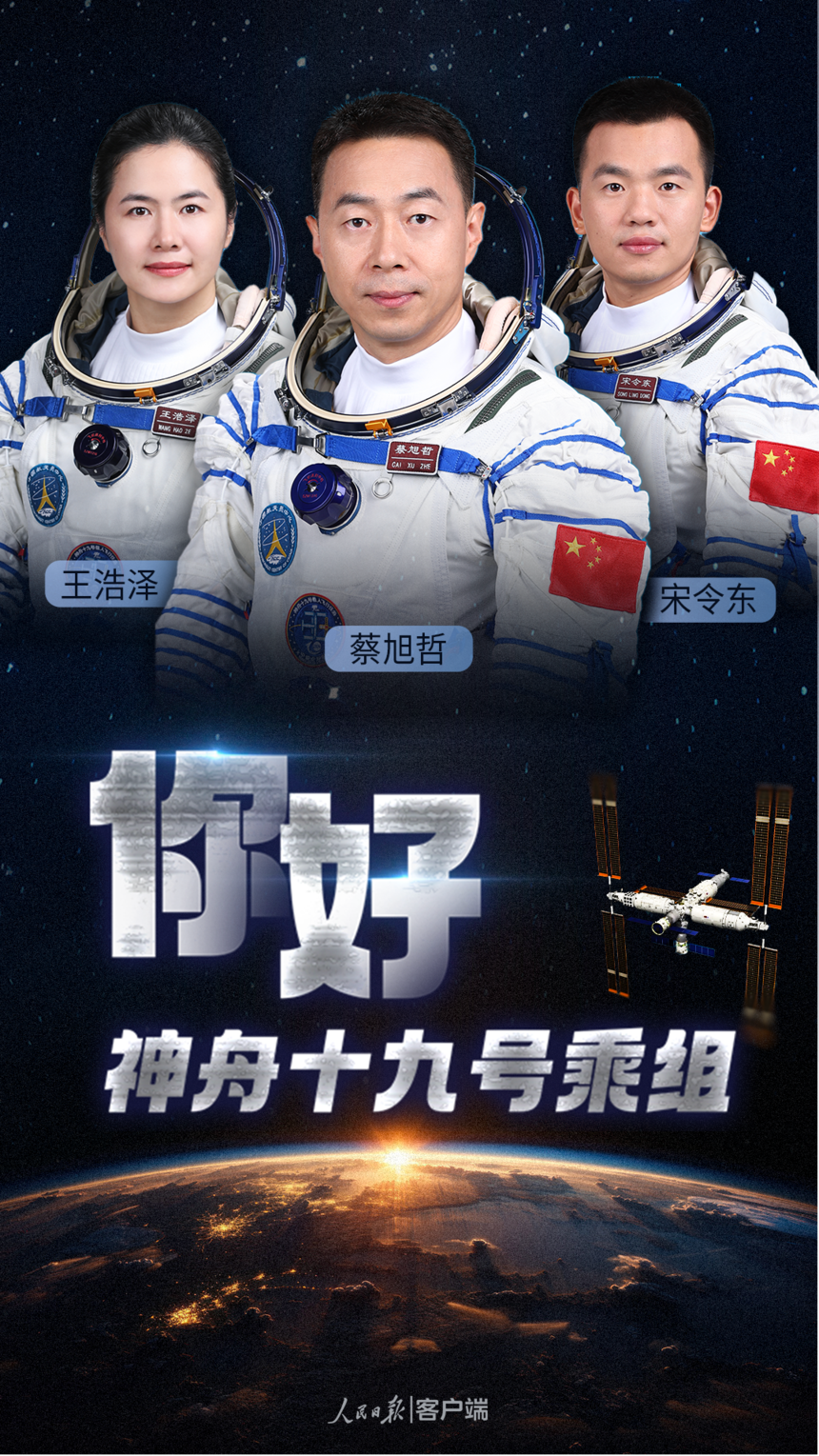 34ae4ad7-0a8d-4020-a454-2a76efbc34c7.png