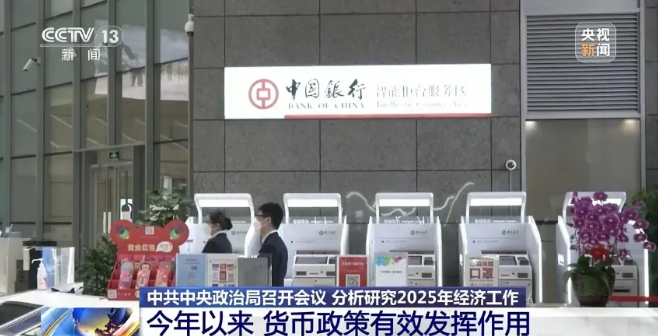 1733883618603231.png image.png