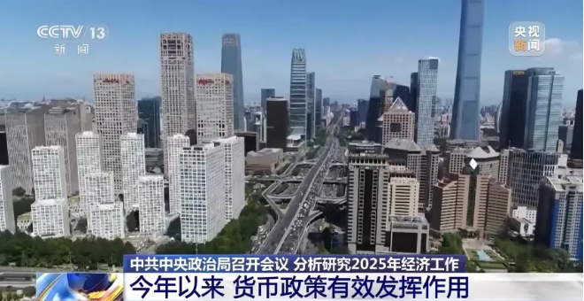 1733883632824556.png image.png