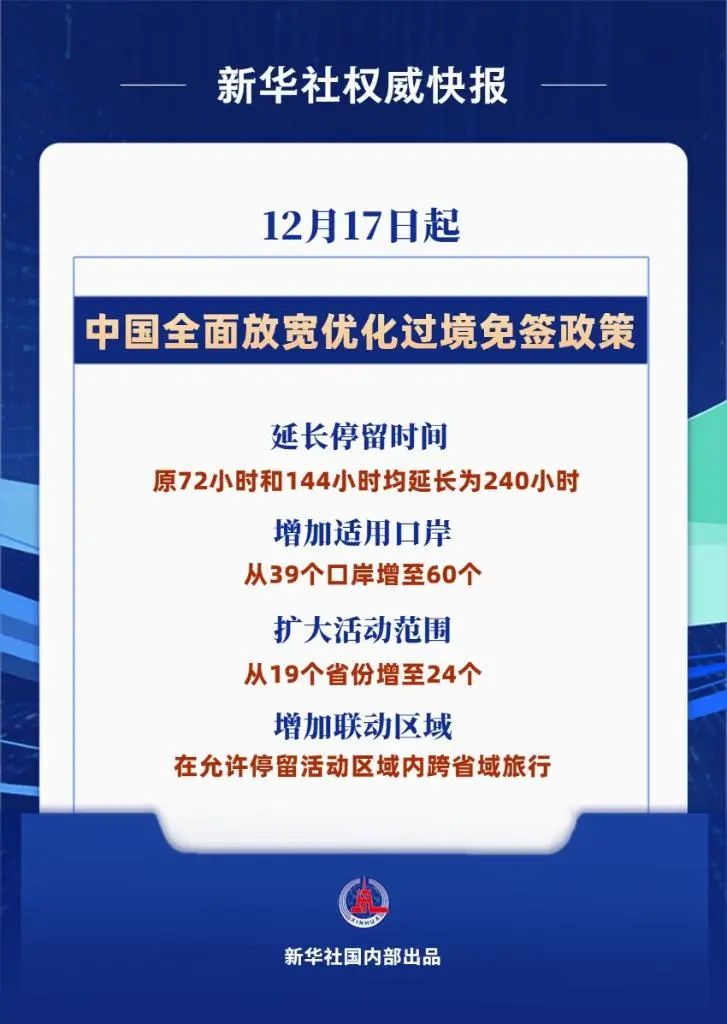 1734486726870942.jpg 83886e97-62e6-455b-8932-7e3564cc5410.jpg