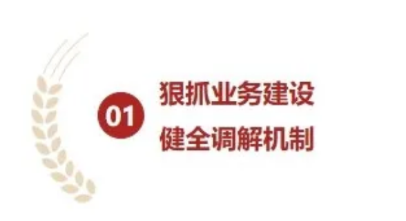 1736154660125563.png image.png