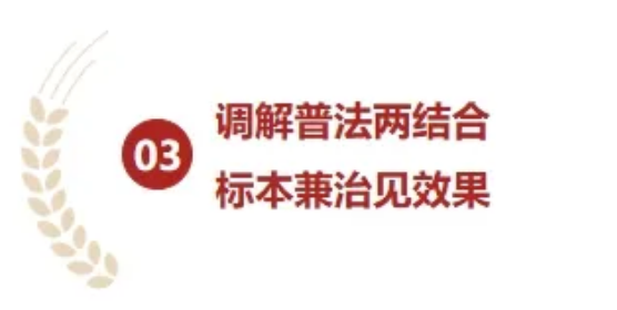 1736154888283850.png image.png