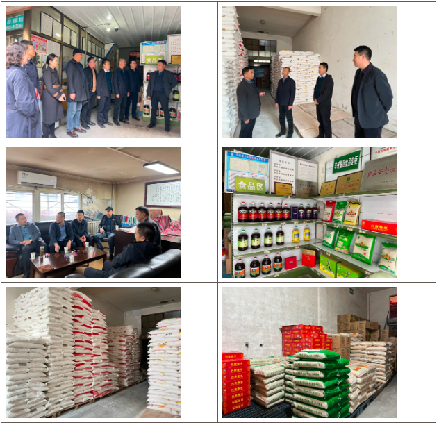 1740983526261712.png image.png