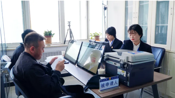 1751951409449414.png image.png