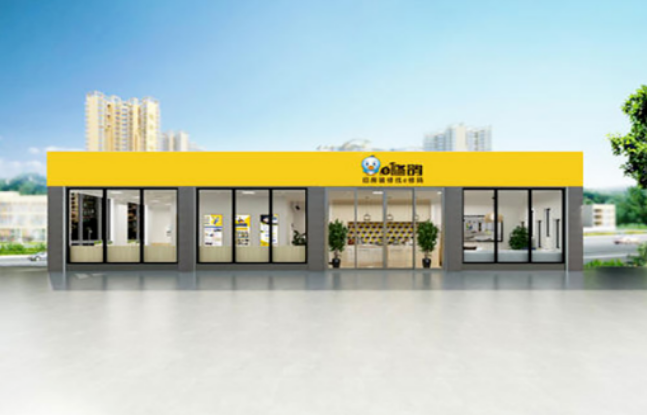 1761889837271259.png image.png