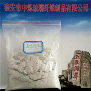 玻纖粉