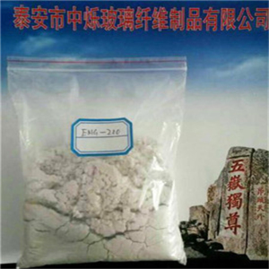 玻纖粉
