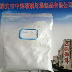 玻纖粉