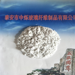 玻纖粉