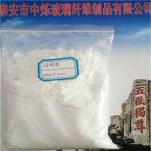 玻纖粉