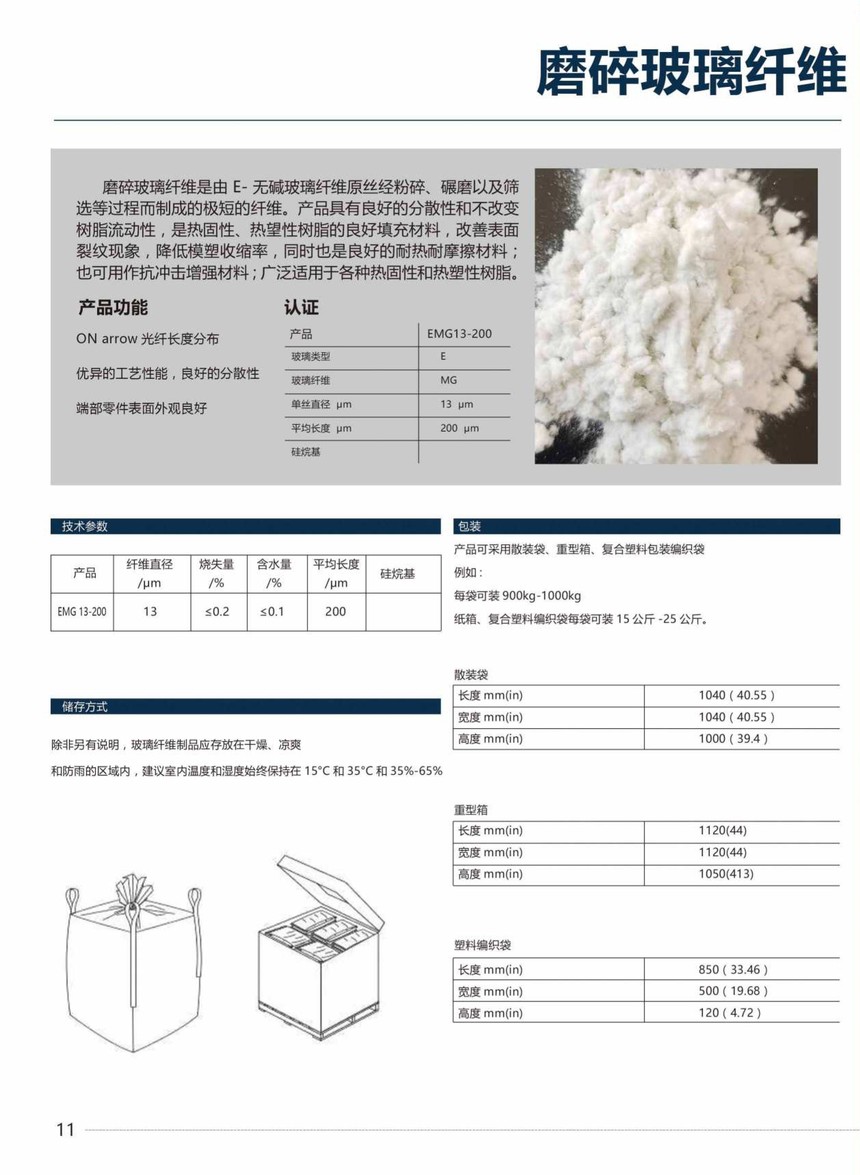 Ѻϲ_optimize(1)-8_01.jpg