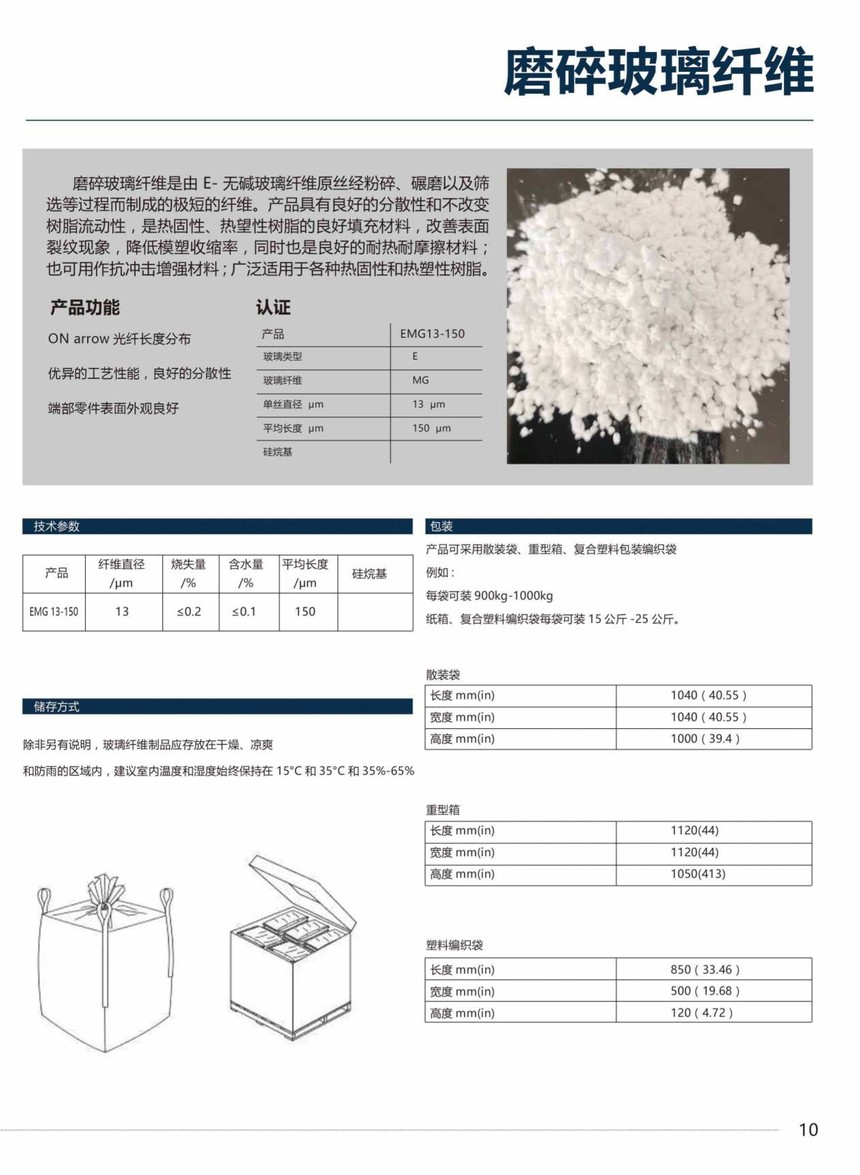 Ѻϲ_optimize(1)-7_02.jpg