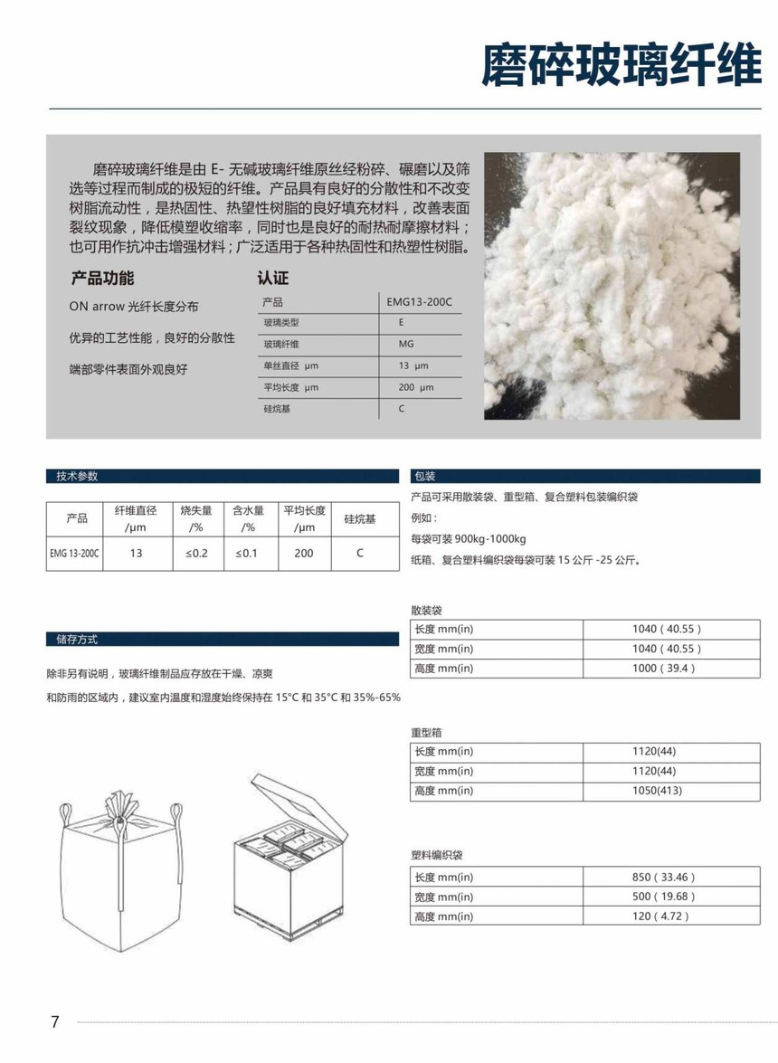 Ѻϲ_optimize(1)-6_01.jpg