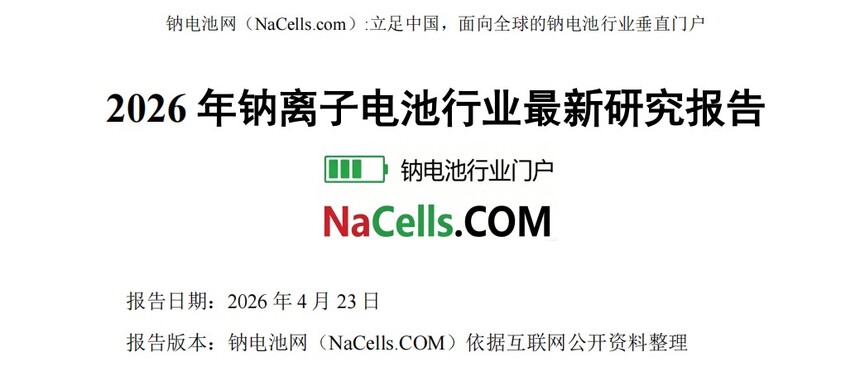 ���� 2026-04-23 132647.jpg