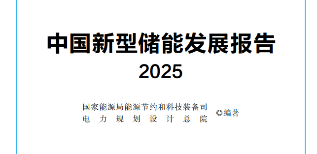 1779589820931524.png 屏幕截图 2026-05-24 101152.png