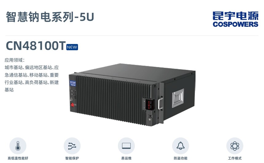 1779772253238350.jpg 屏幕截图 2026-05-26 130626.jpg