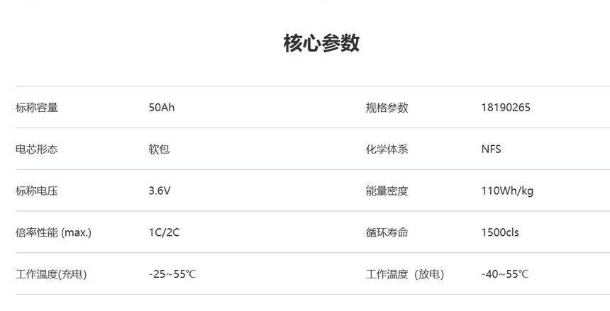 1779773327545445.jpg 屏幕截图 2026-05-26 132834.jpg