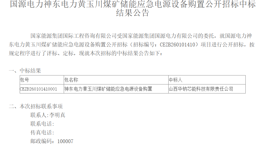 1780450848414179.png