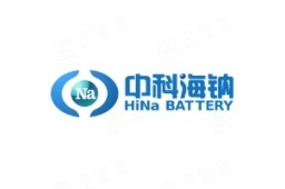 1780557437203802.jpg 中科海钠科技有限责任公司.jpg