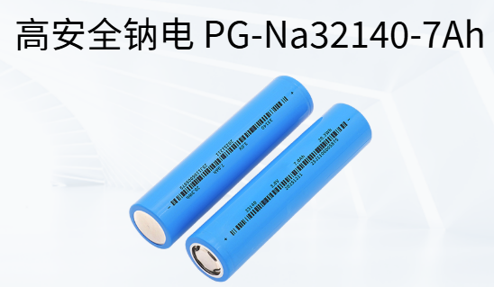 1780562221689520.png 盘古1.png