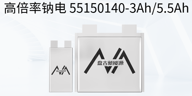 1780562374974527.png 盘古2.png