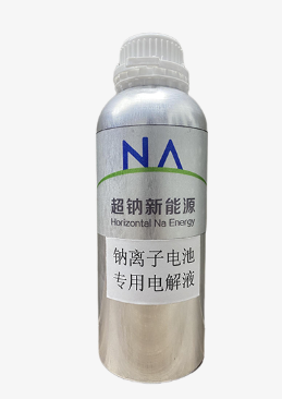 1780638070828041.png 超钠电解液.png