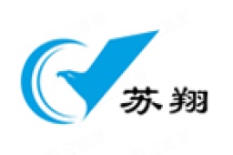 1780642654369395.jpg 江苏翔鹰新能源科技有限公司.jpg